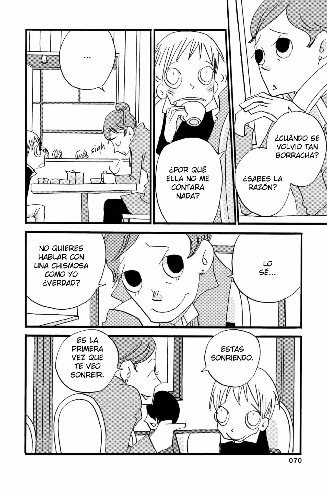 Not Simple - Capítulo 3 - Página 6 - LectorTMOo