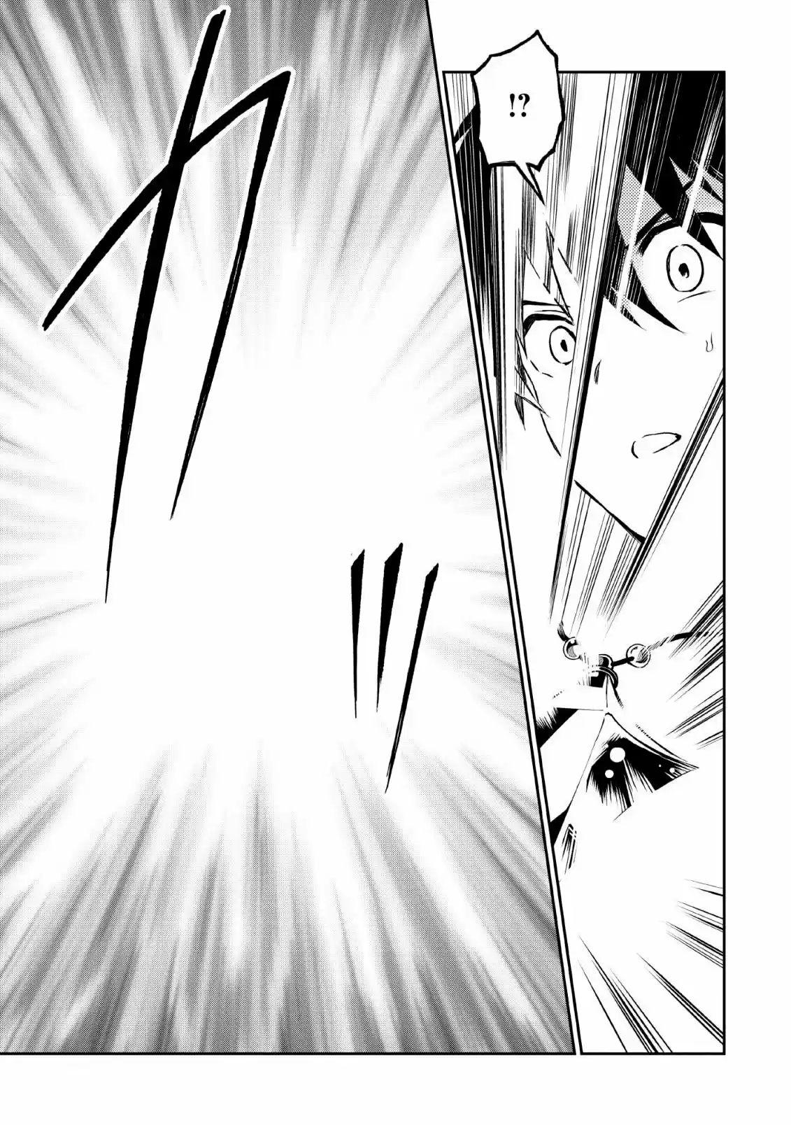 Noumin Kanren No Skill Bakka Agetetara Naze Ka Tsuyoku Natta - Capítulo 23 - Página 19 - LectorTMOo