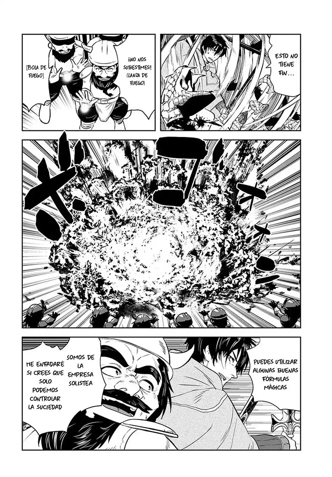 Noumin Kanren No Skill Bakka Agetetara Naze Ka Tsuyoku Natta - Capítulo 30 - Página 6 - LectorTMOo