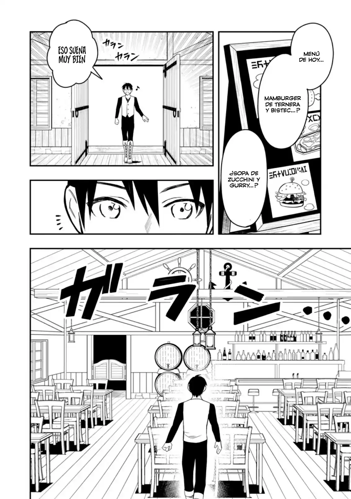 Noumin Kanren No Skill Bakka Agetetara Naze Ka Tsuyoku Natta - Capítulo 34 - Página 10 - LectorTMOo