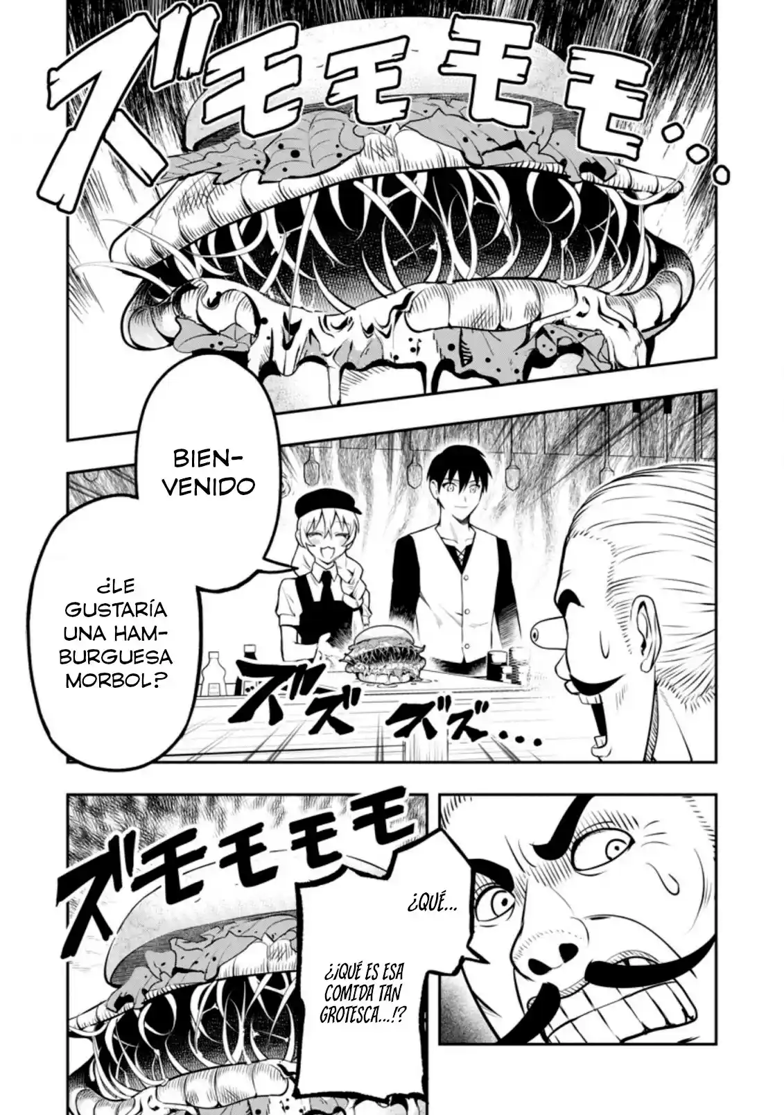 Noumin Kanren No Skill Bakka Agetetara Naze Ka Tsuyoku Natta - Capítulo 35 - Página 20 - LectorTMOo
