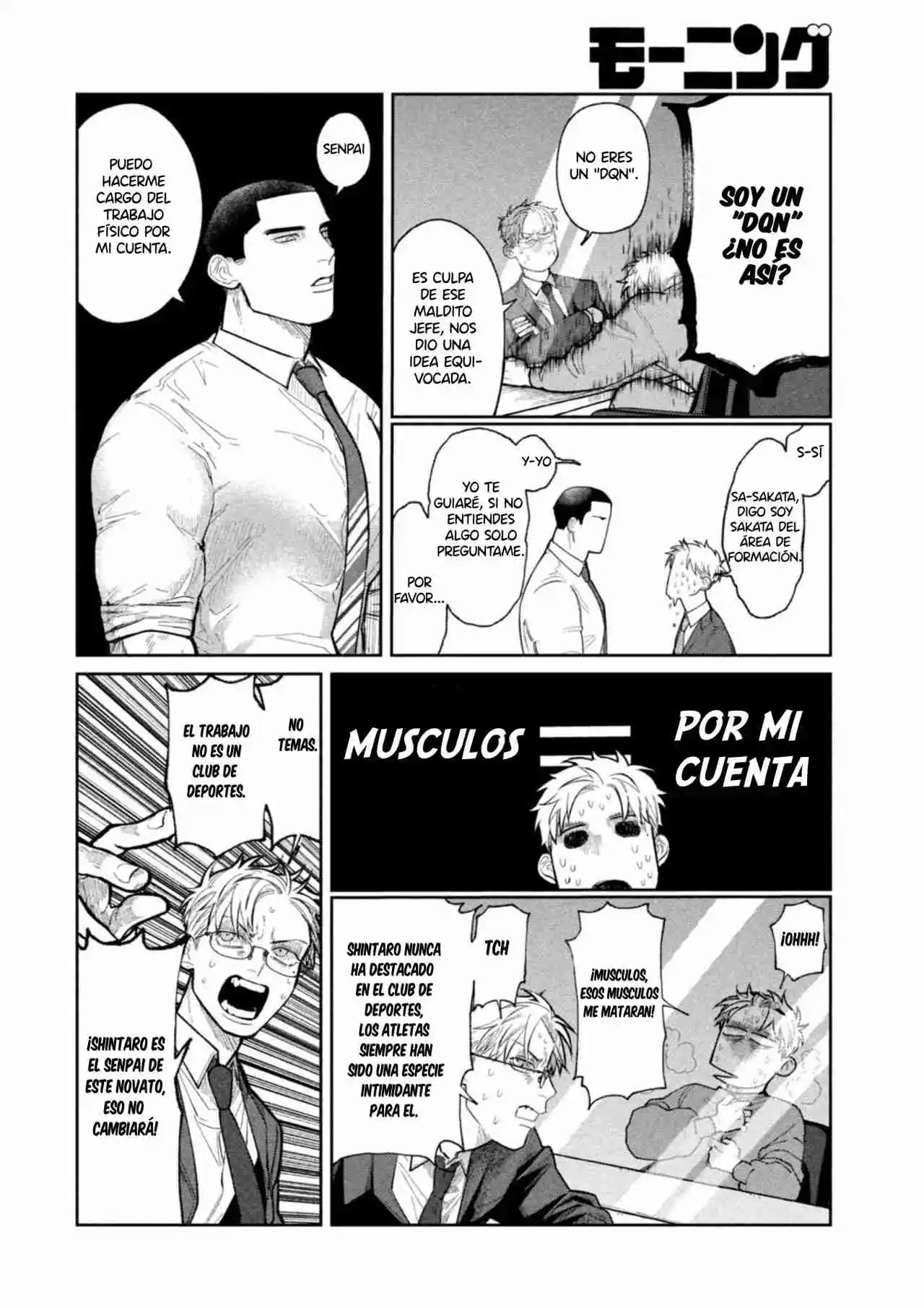 Nouryou Dogfight - Capítulo 3 - Página 11 - LectorTMOo