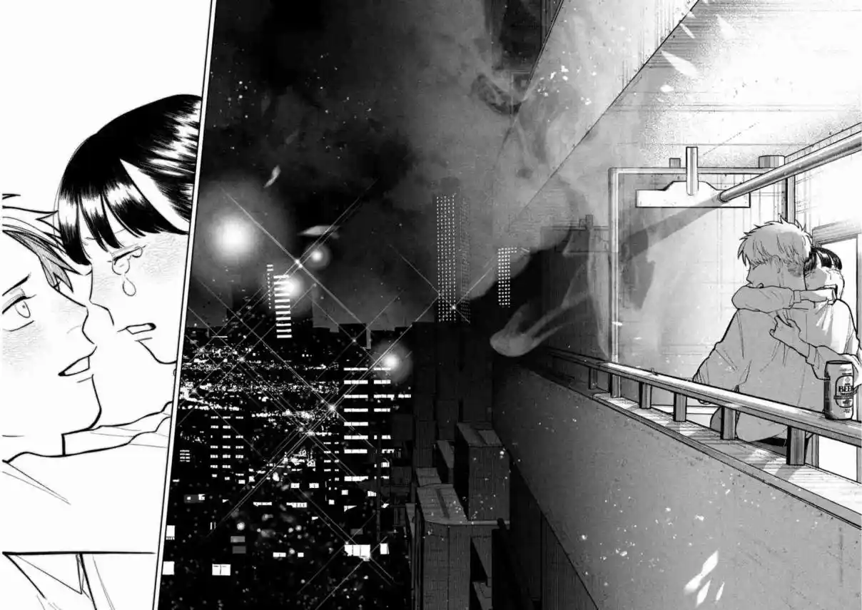 Nouryou Dogfight - Capítulo 3 - Página 37 - LectorTMOo