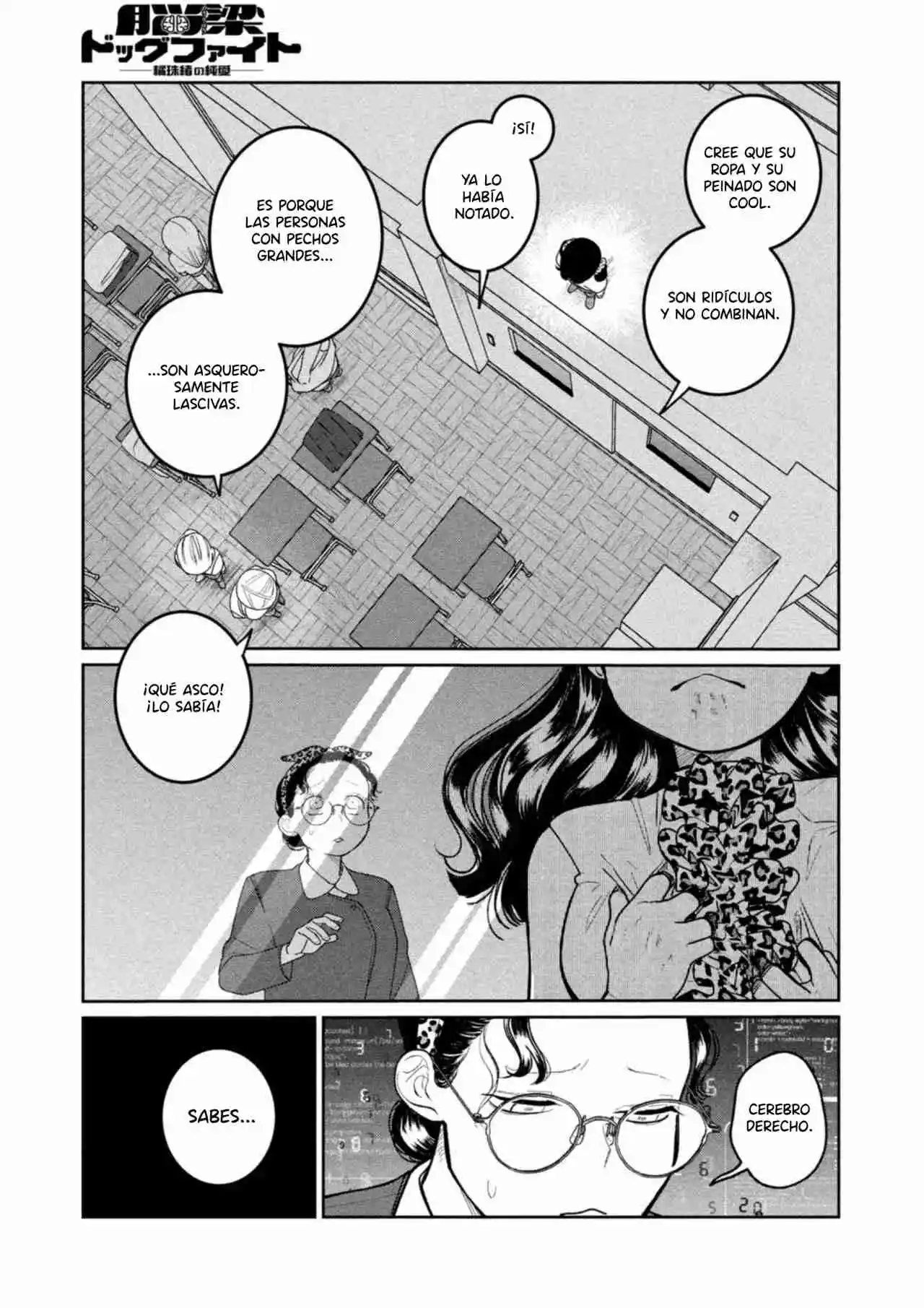 Nouryou Dogfight - Capítulo 5 - Página 12 - LectorTMOo