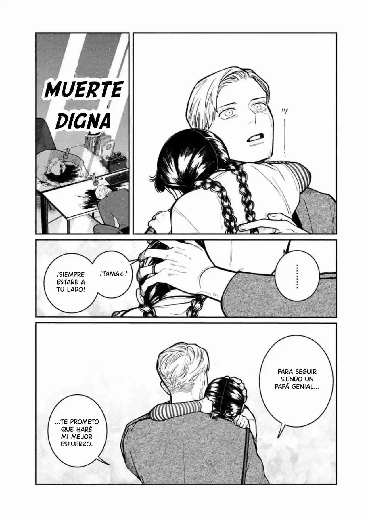 Nouryou Dogfight - Capítulo 6 - Página 31 - LectorTMOo