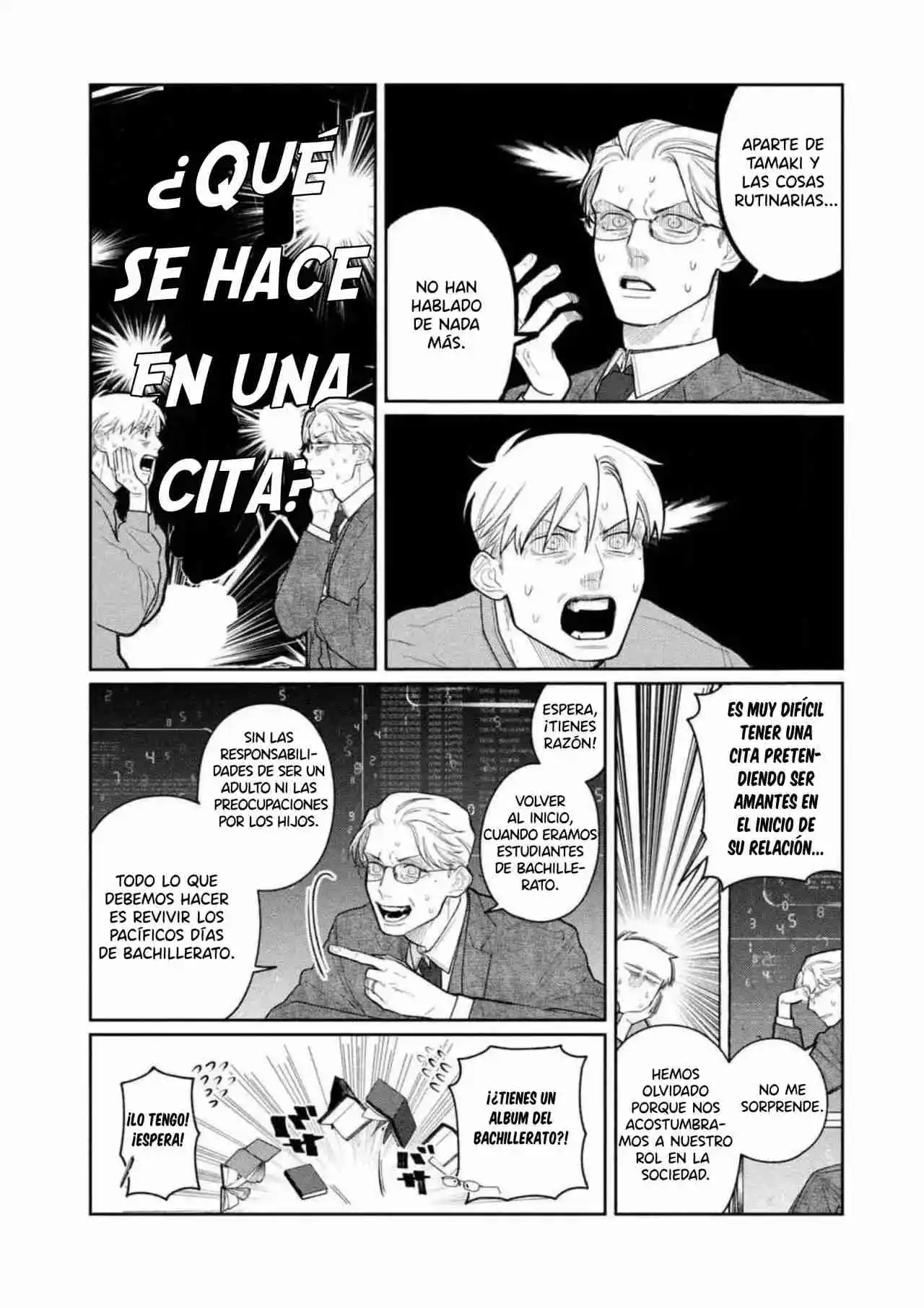 Nouryou Dogfight - Capítulo 7 - Página 11 - LectorTMOo