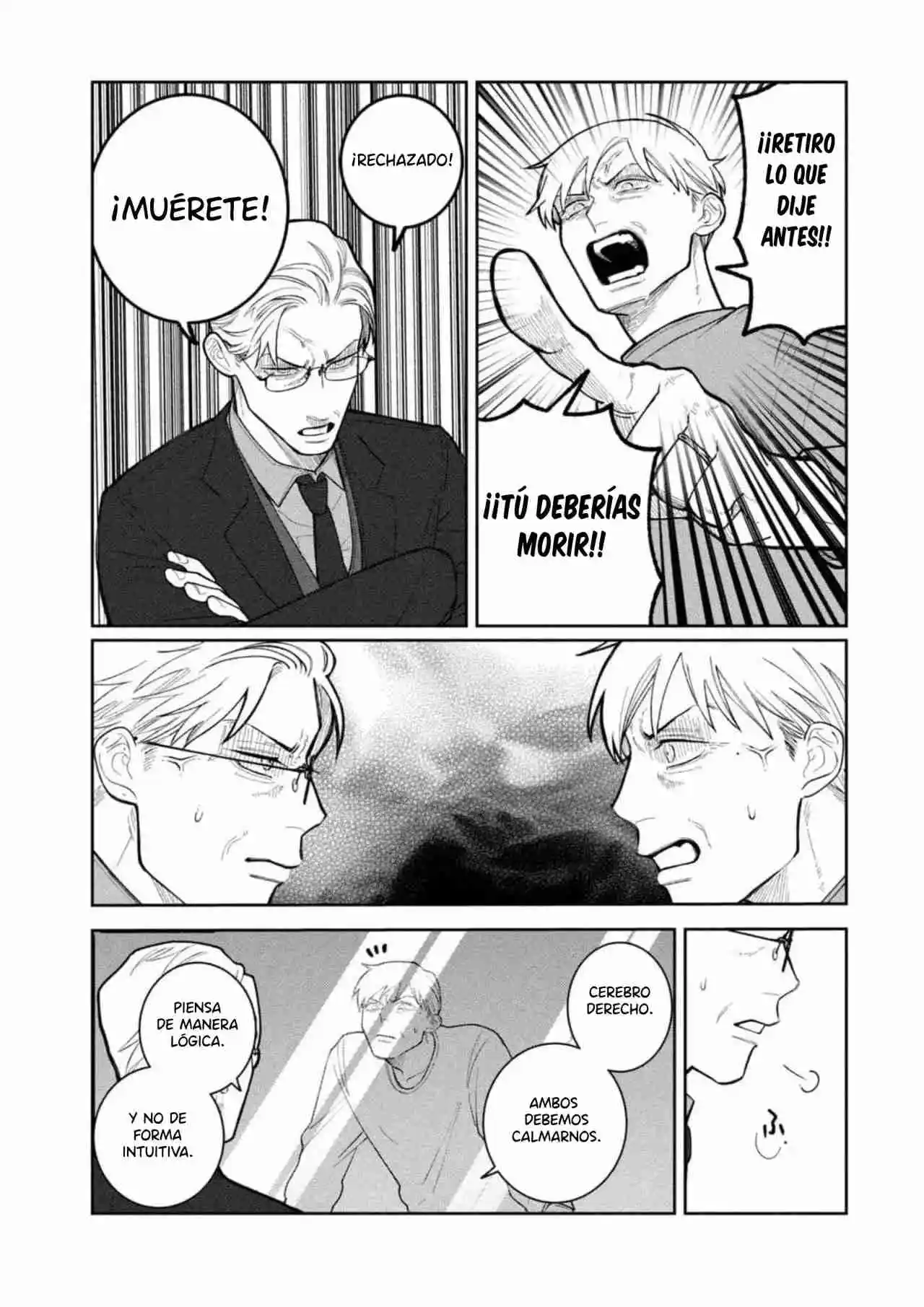Nouryou Dogfight - Capítulo 8 - Página 17 - LectorTMOo