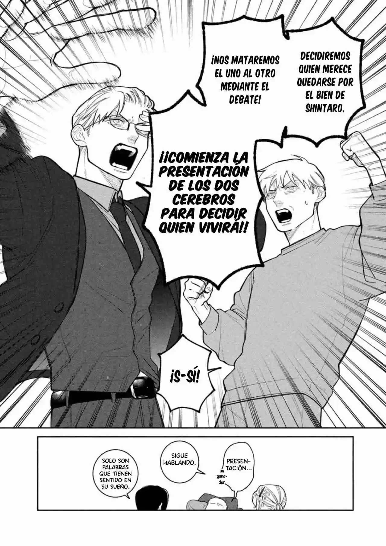 Nouryou Dogfight - Capítulo 8 - Página 19 - LectorTMOo
