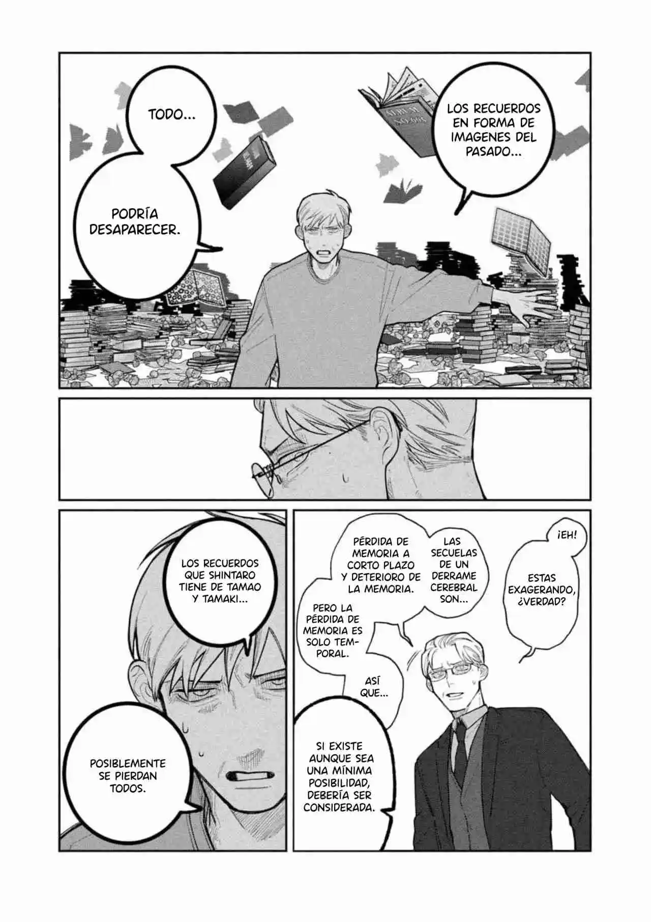 Nouryou Dogfight - Capítulo 8 - Página 24 - LectorTMOo