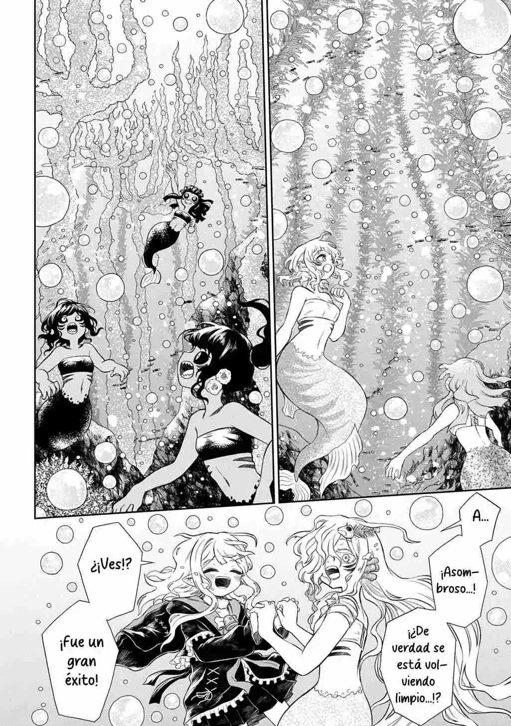 Nova, La Chica Del Bosque De Los Monstruos - Capítulo 5.1 - Página 15 - LectorTMOo