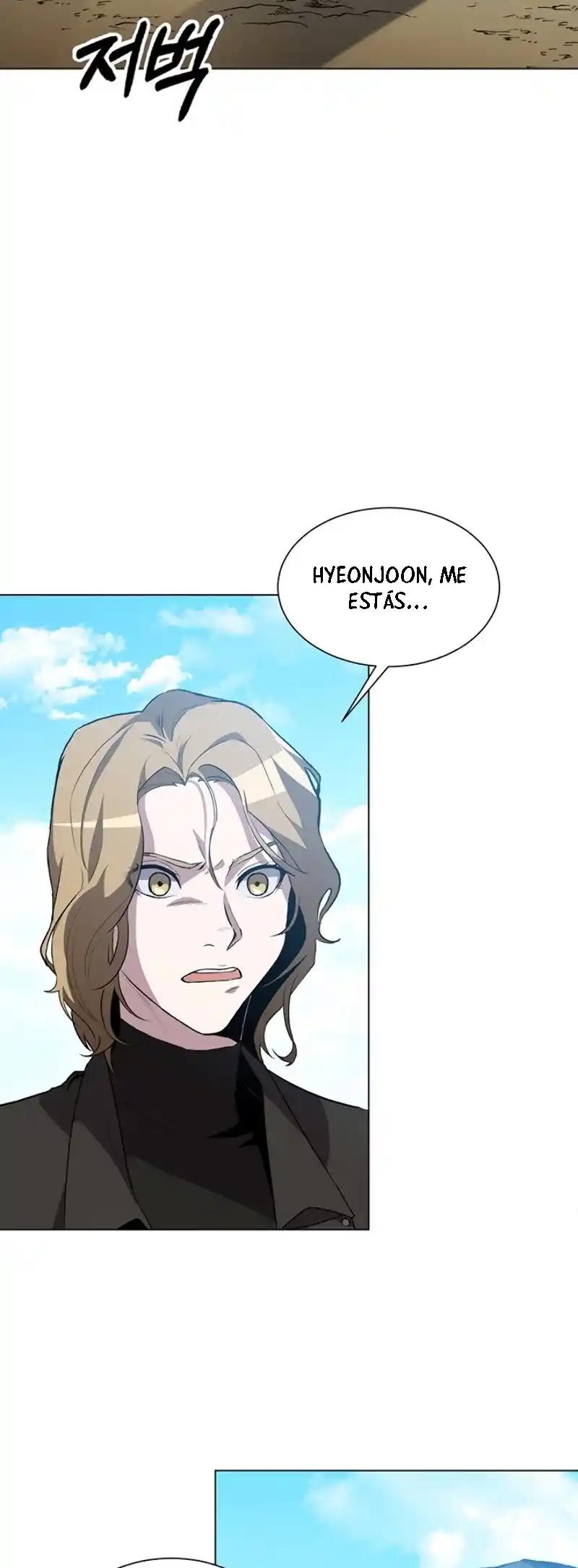 Novecientas Noventa Vidas Como Cazador - Capítulo 02 - Página 70 - LectorTMOo