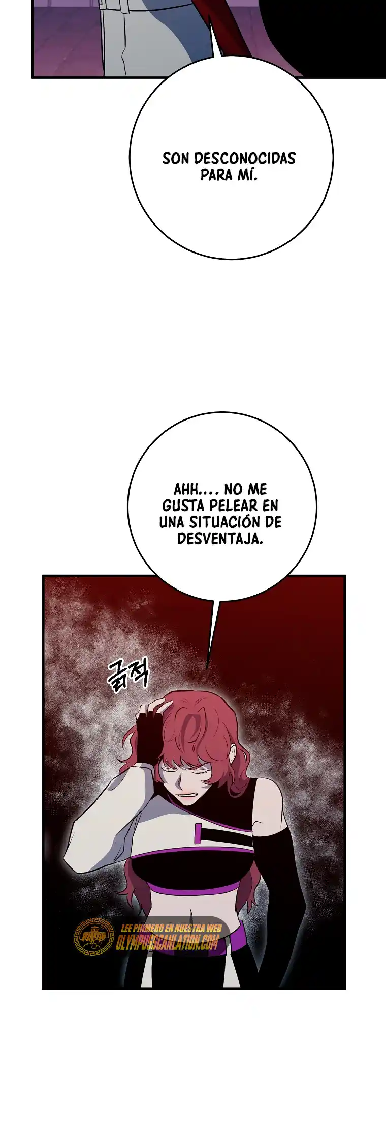 Novecientas Noventa Vidas Como Cazador - Capítulo 104 - Página 16 - LectorTMOo