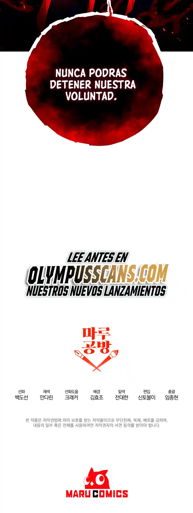 Novecientas Noventa Vidas Como Cazador - Capítulo 106 - Página 61 - LectorTMOo
