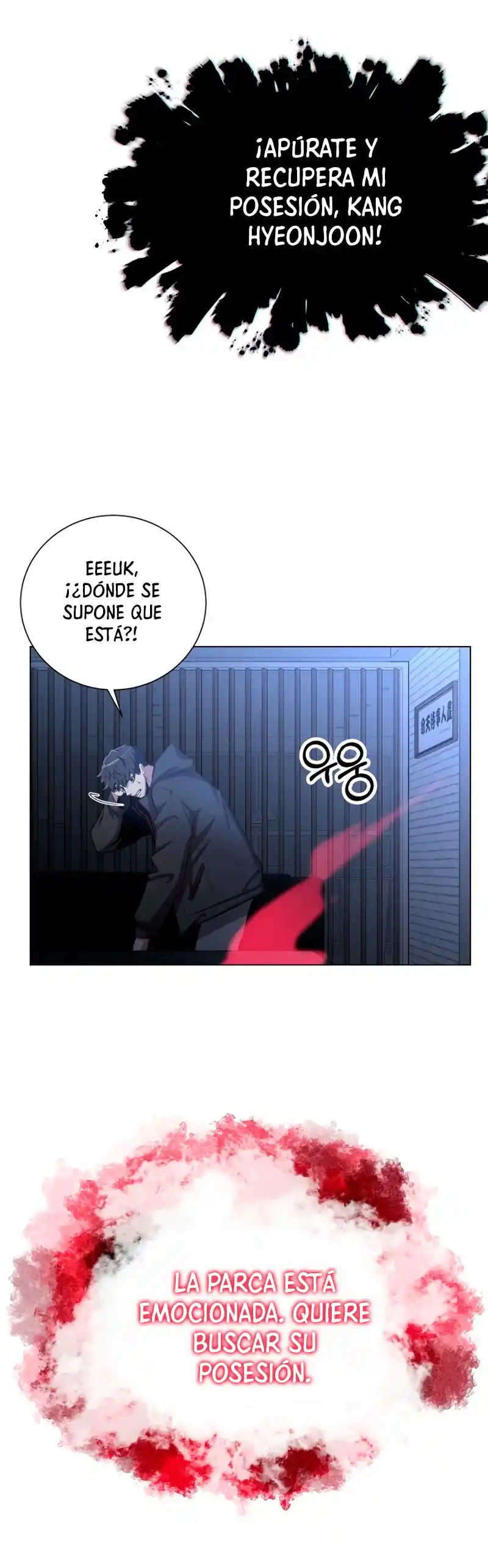 Novecientas Noventa Vidas Como Cazador - Capítulo 22 - Página 17 - LectorTMOo