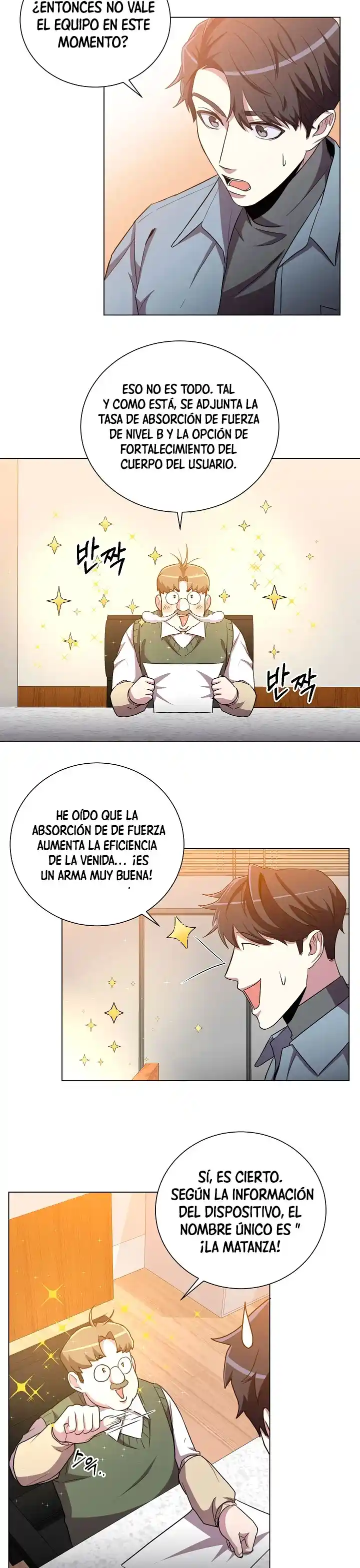 Novecientas Noventa Vidas Como Cazador - Capítulo 23 - Página 23 - LectorTMOo
