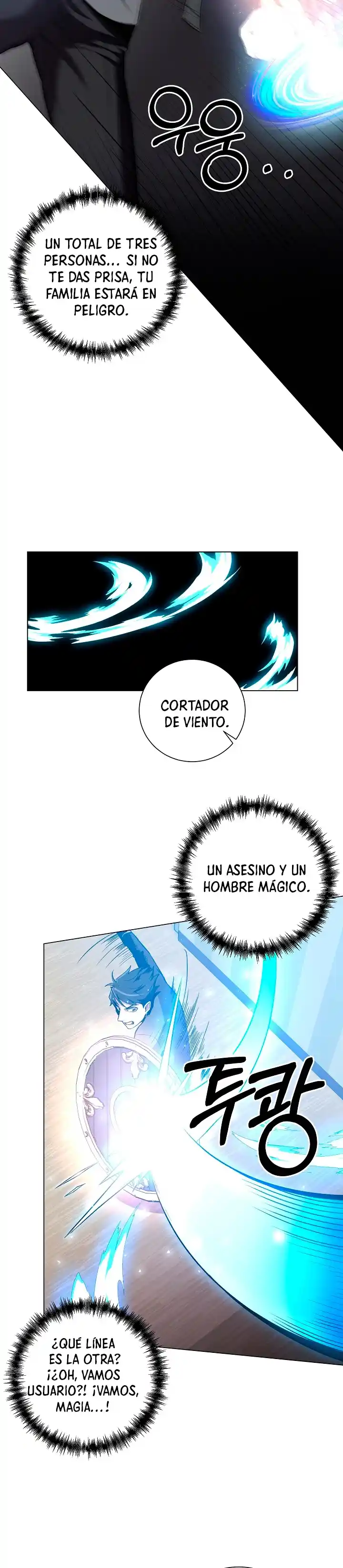 Novecientas Noventa Vidas Como Cazador - Capítulo 24 - Página 19 - LectorTMOo