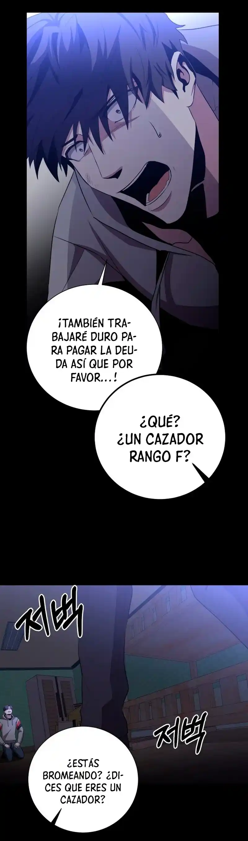 Novecientas Noventa Vidas Como Cazador - Capítulo 27 - Página 37 - LectorTMOo