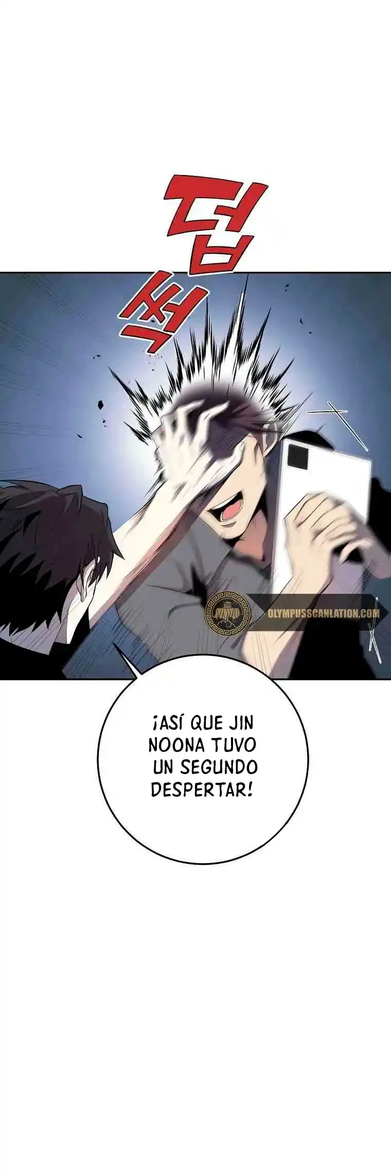 Novecientas Noventa Vidas Como Cazador - Capítulo 41 - Página 25 - LectorTMOo