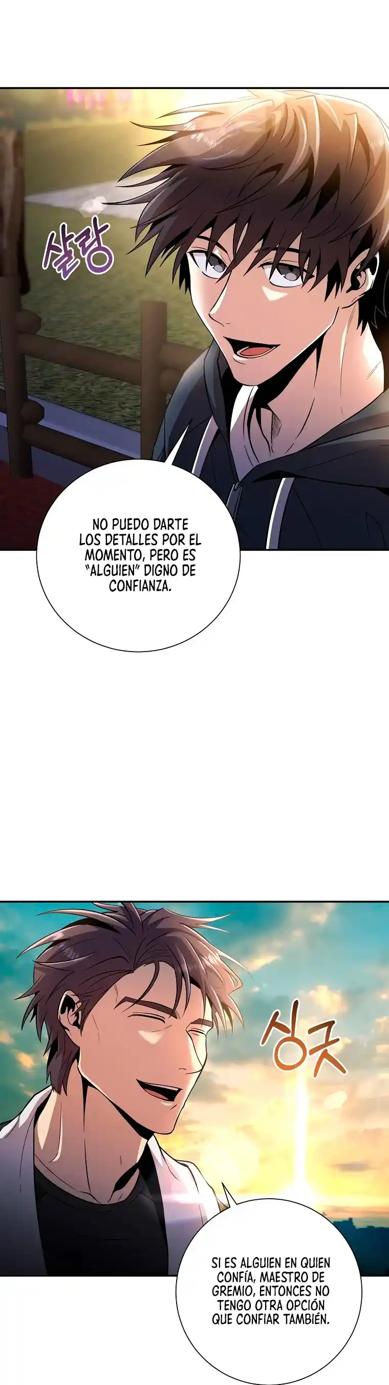 Novecientas Noventa Vidas Como Cazador - Capítulo 43 - Página 34 - LectorTMOo