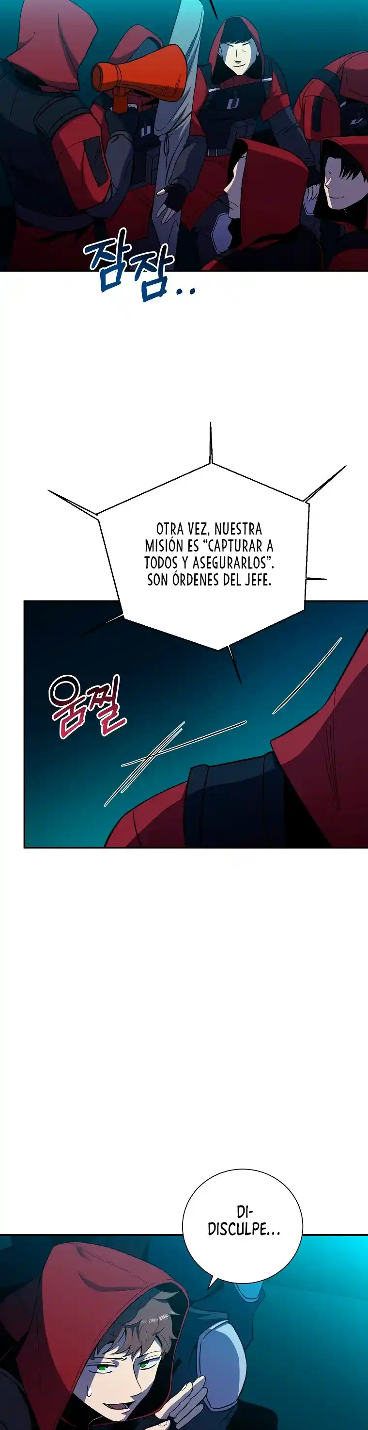 Novecientas Noventa Vidas Como Cazador - Capítulo 43 - Página 46 - LectorTMOo