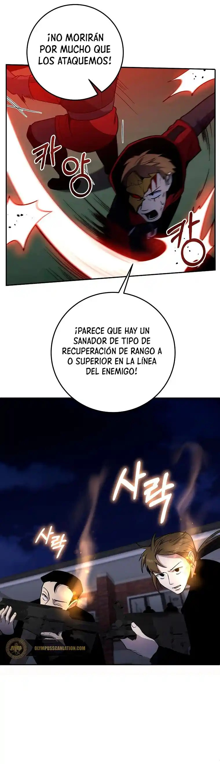 Novecientas Noventa Vidas Como Cazador - Capítulo 44 - Página 43 - LectorTMOo