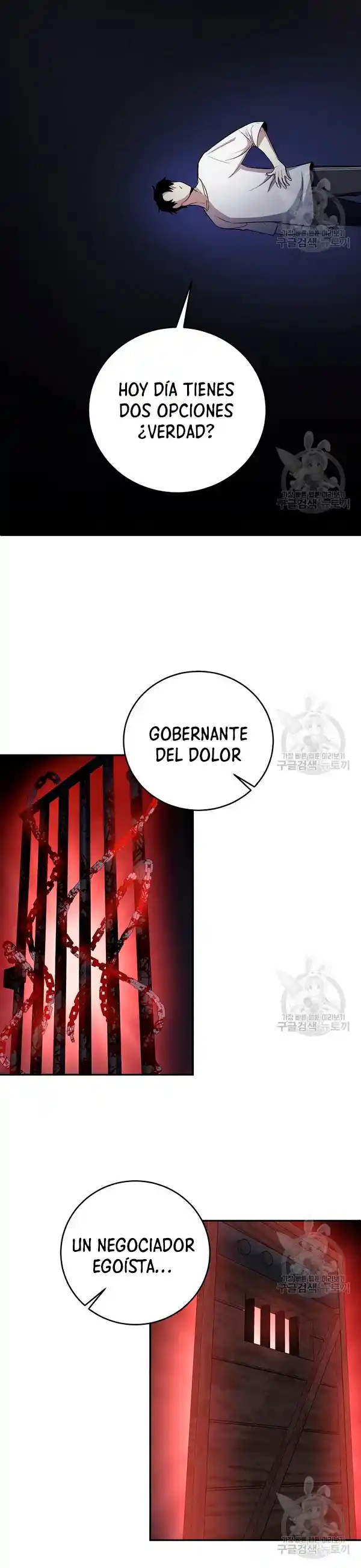 Novecientas Noventa Vidas Como Cazador - Capítulo 46 - Página 7 - LectorTMOo