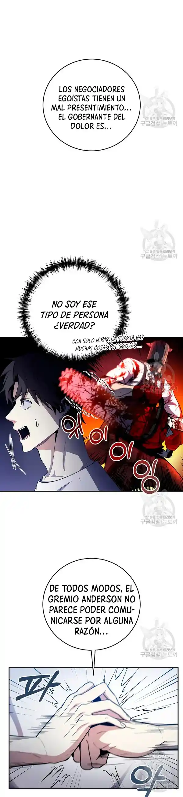 Novecientas Noventa Vidas Como Cazador - Capítulo 46 - Página 8 - LectorTMOo