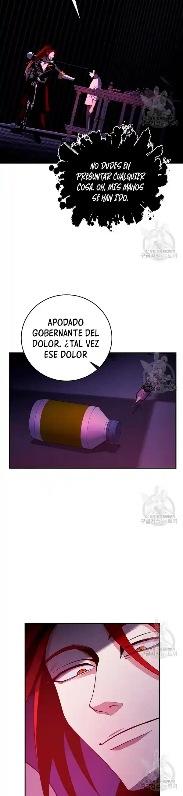 Novecientas Noventa Vidas Como Cazador - Capítulo 46 - Página 18 - LectorTMOo