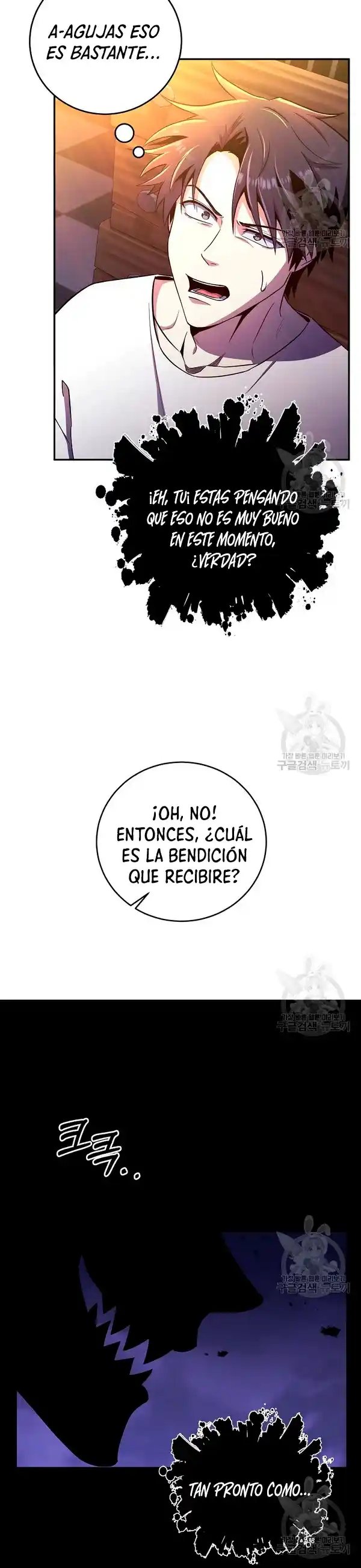 Novecientas Noventa Vidas Como Cazador - Capítulo 46 - Página 27 - LectorTMOo