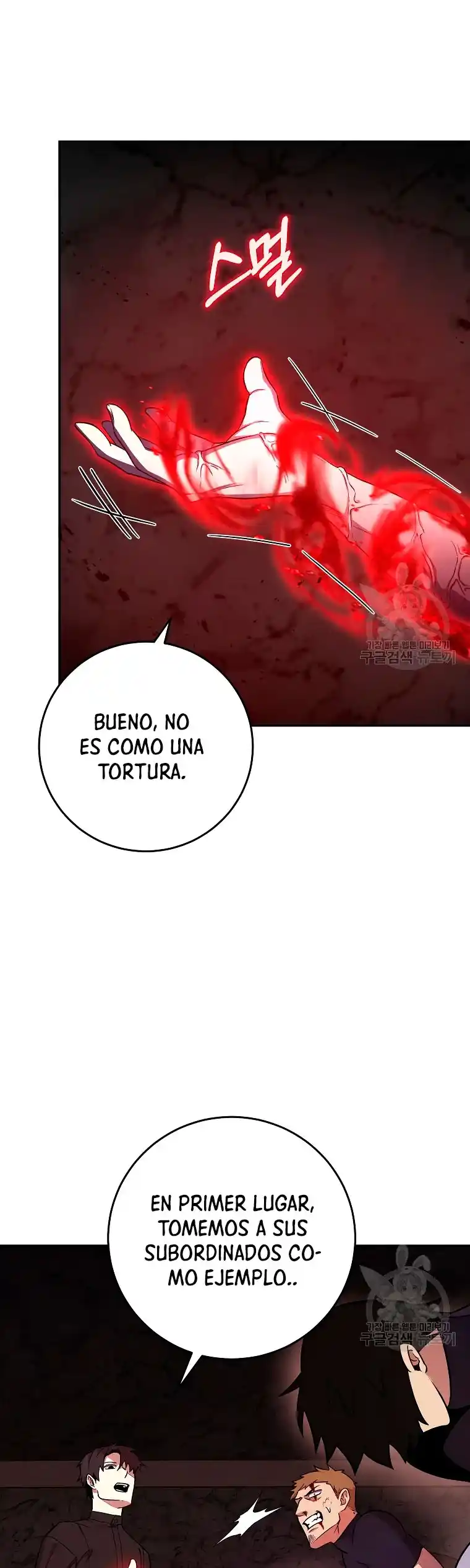 Novecientas Noventa Vidas Como Cazador - Capítulo 47 - Página 18 - LectorTMOo