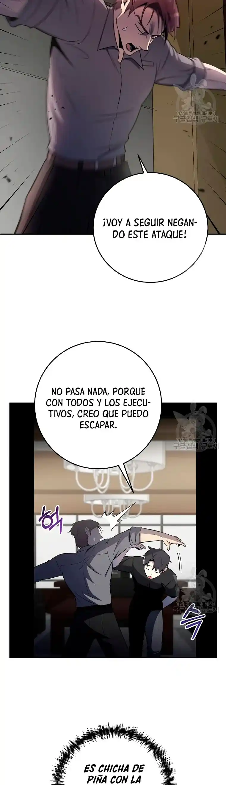 Novecientas Noventa Vidas Como Cazador - Capítulo 47 - Página 32 - LectorTMOo