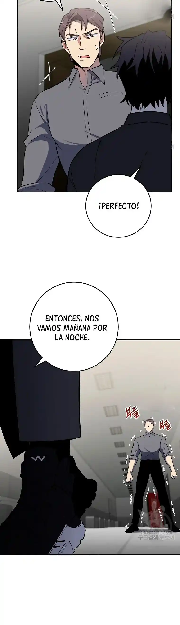 Novecientas Noventa Vidas Como Cazador - Capítulo 47 - Página 34 - LectorTMOo