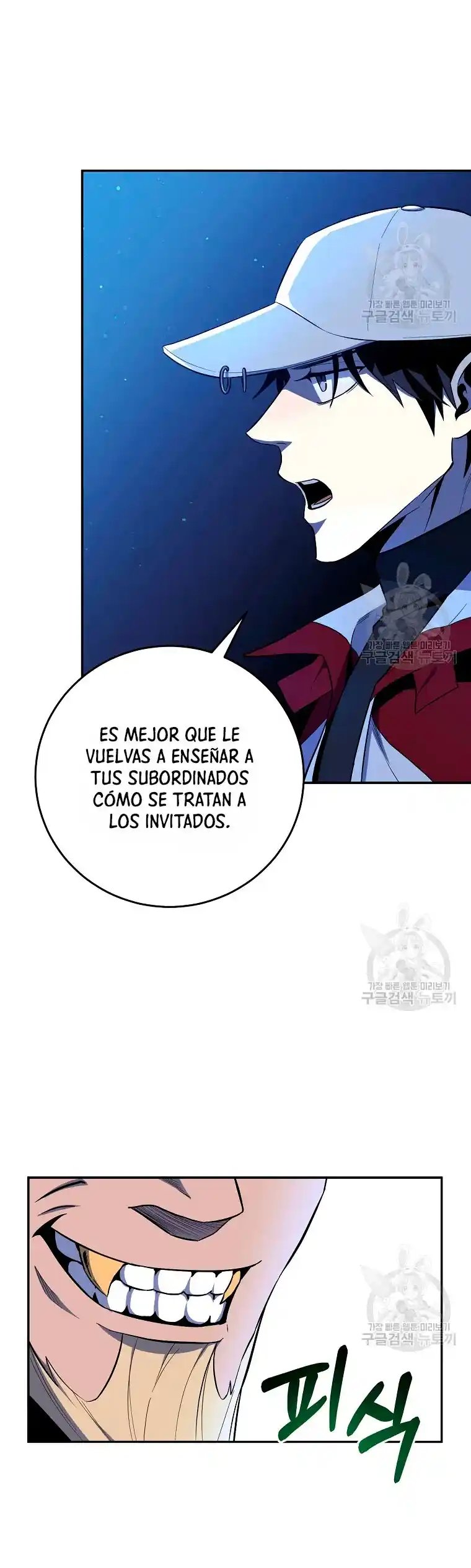 Novecientas Noventa Vidas Como Cazador - Capítulo 48 - Página 14 - LectorTMOo