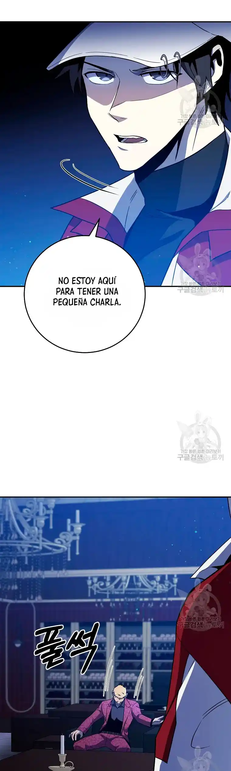 Novecientas Noventa Vidas Como Cazador - Capítulo 48 - Página 16 - LectorTMOo