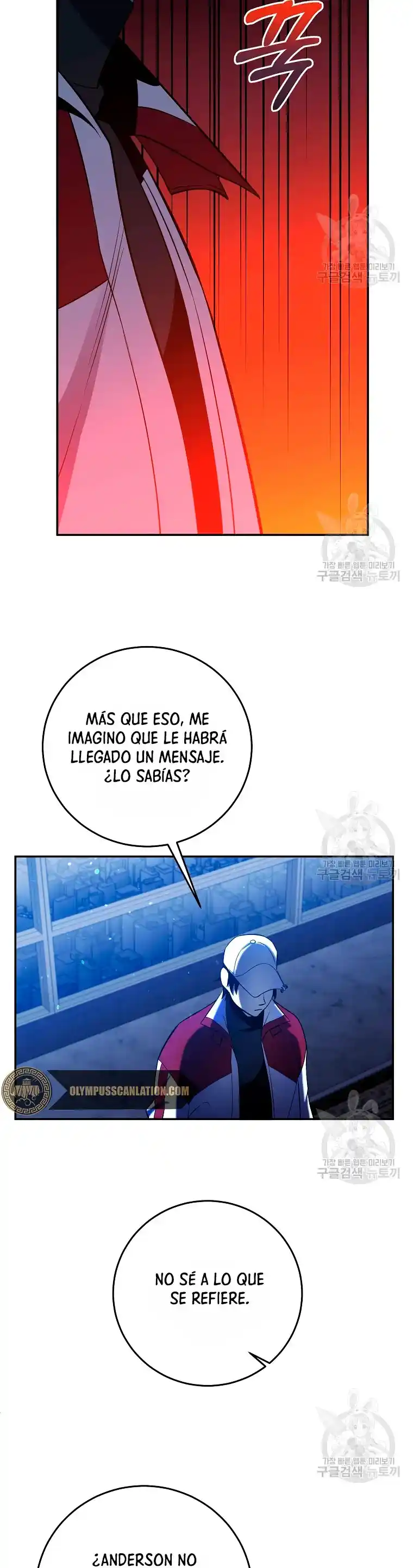 Novecientas Noventa Vidas Como Cazador - Capítulo 48 - Página 19 - LectorTMOo