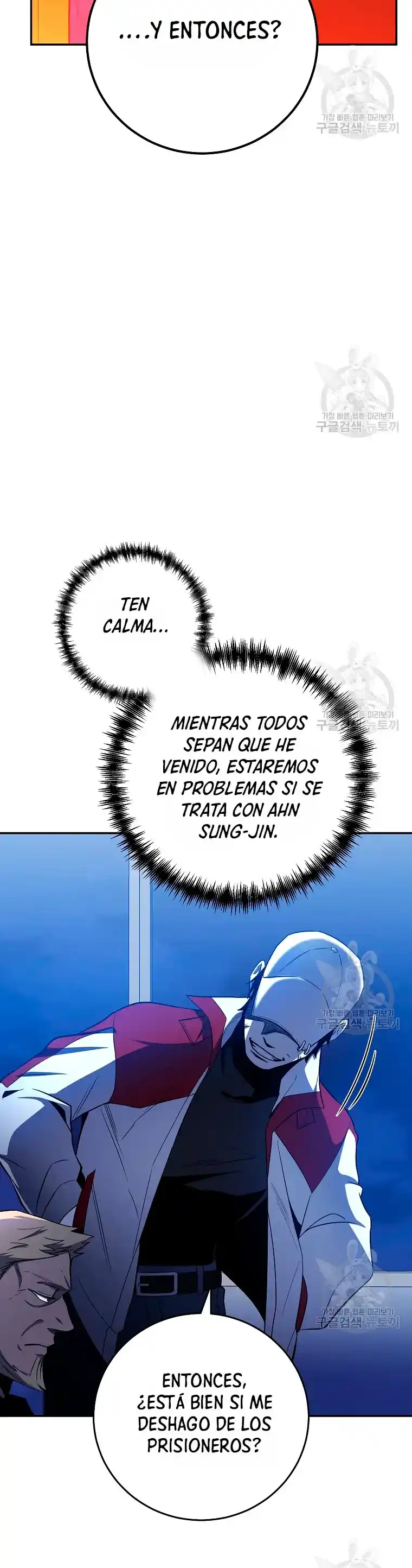 Novecientas Noventa Vidas Como Cazador - Capítulo 48 - Página 21 - LectorTMOo
