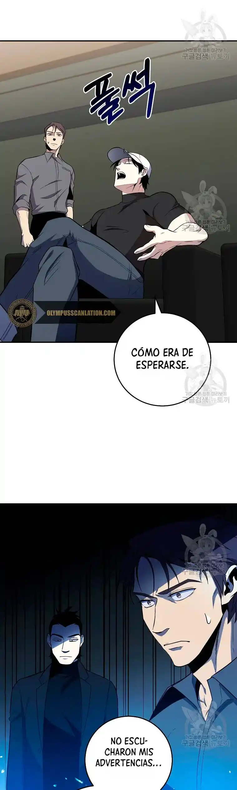 Novecientas Noventa Vidas Como Cazador - Capítulo 48 - Página 29 - LectorTMOo