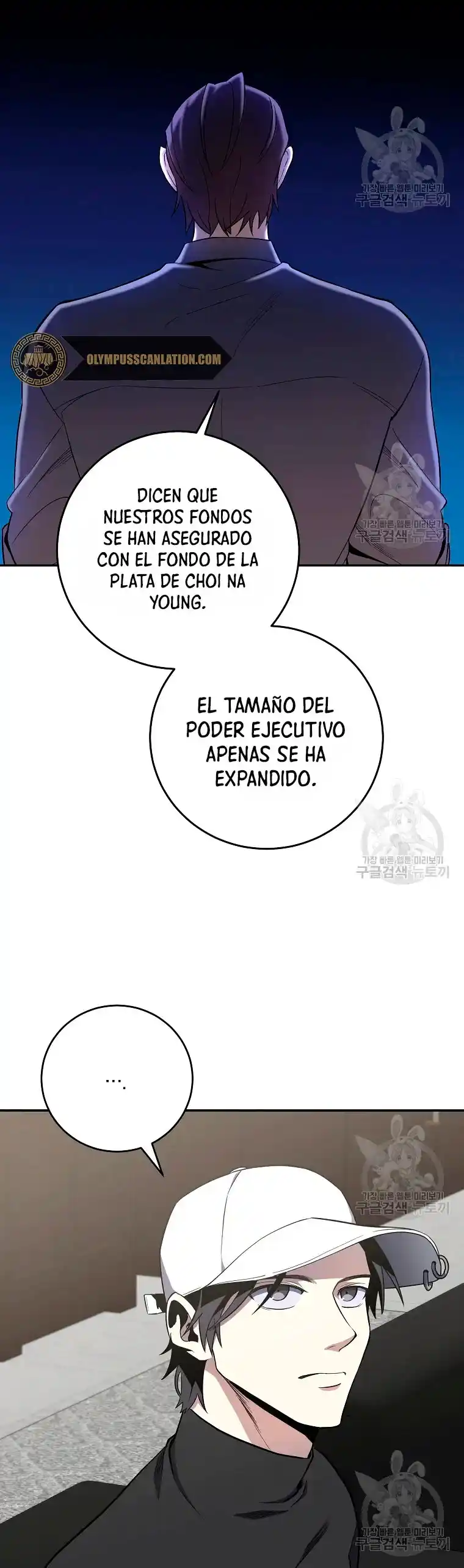 Novecientas Noventa Vidas Como Cazador - Capítulo 48 - Página 35 - LectorTMOo
