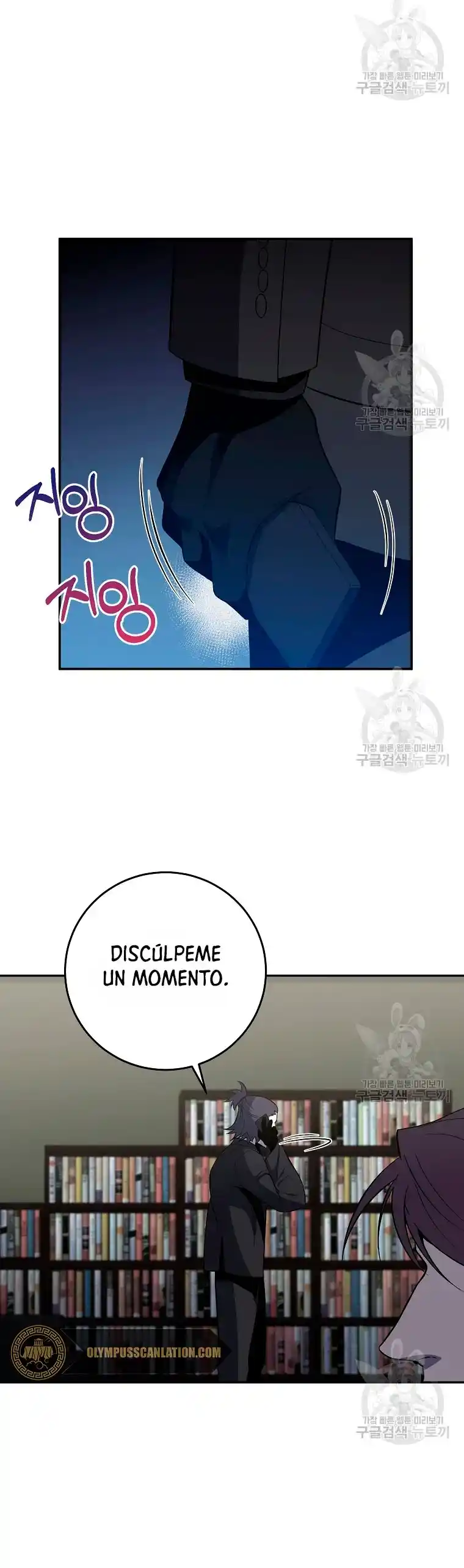 Novecientas Noventa Vidas Como Cazador - Capítulo 48 - Página 37 - LectorTMOo