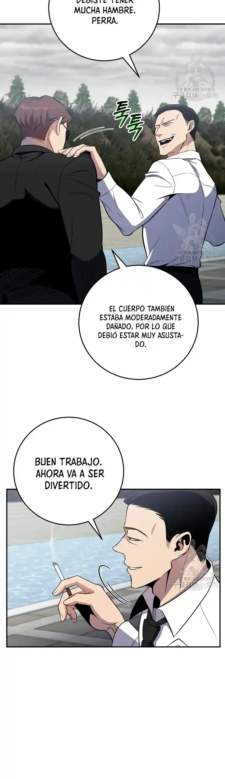 Novecientas Noventa Vidas Como Cazador - Capítulo 49 - Página 6 - LectorTMOo