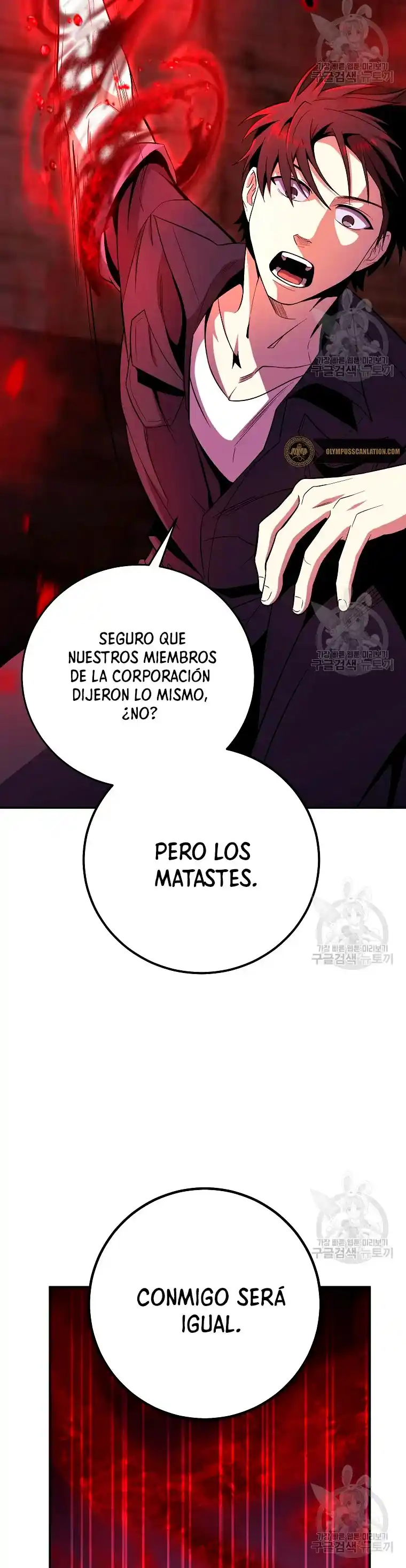 Novecientas Noventa Vidas Como Cazador - Capítulo 49 - Página 17 - LectorTMOo