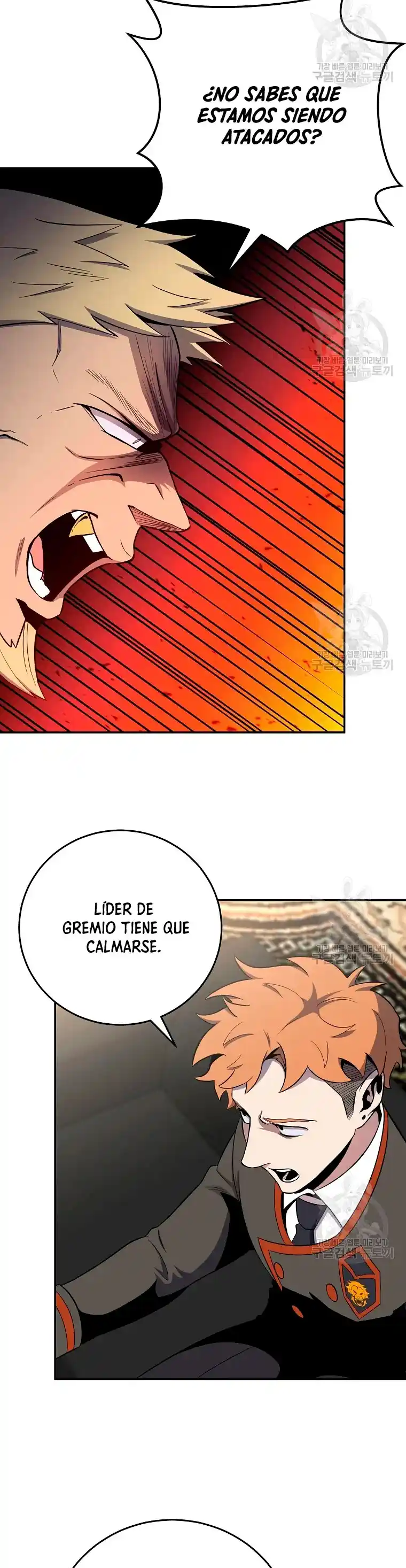 Novecientas Noventa Vidas Como Cazador - Capítulo 49 - Página 31 - LectorTMOo