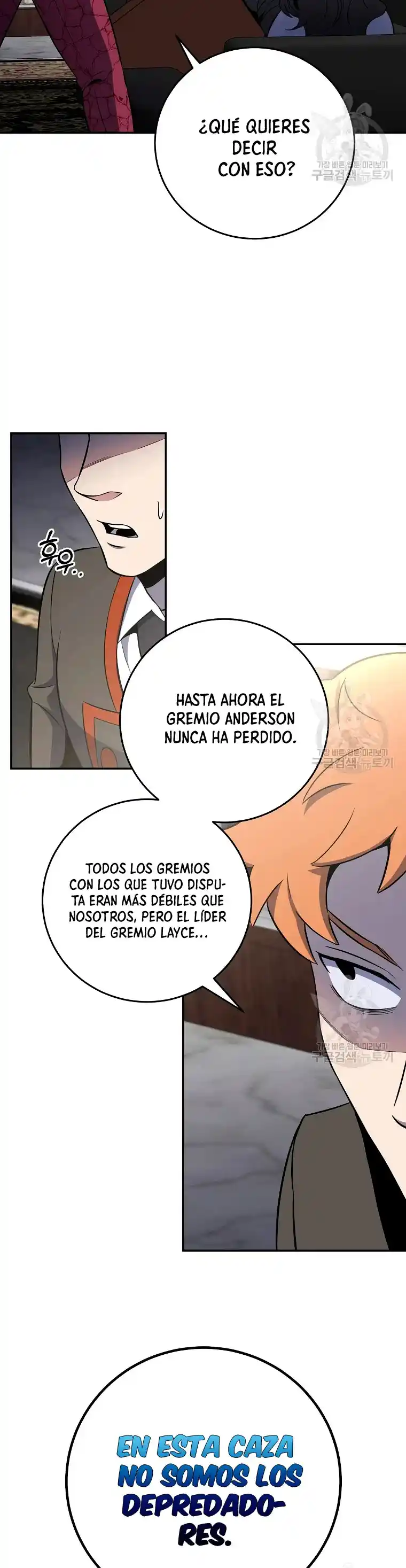Novecientas Noventa Vidas Como Cazador - Capítulo 49 - Página 33 - LectorTMOo