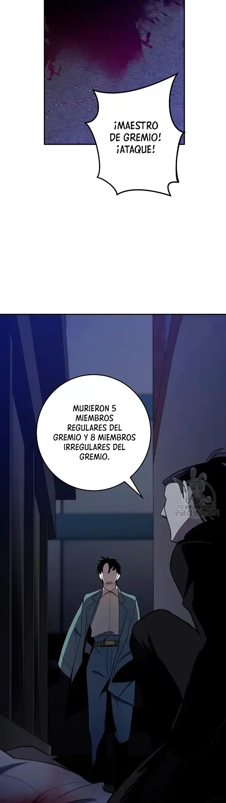 Novecientas Noventa Vidas Como Cazador - Capítulo 50 - Página 16 - LectorTMOo