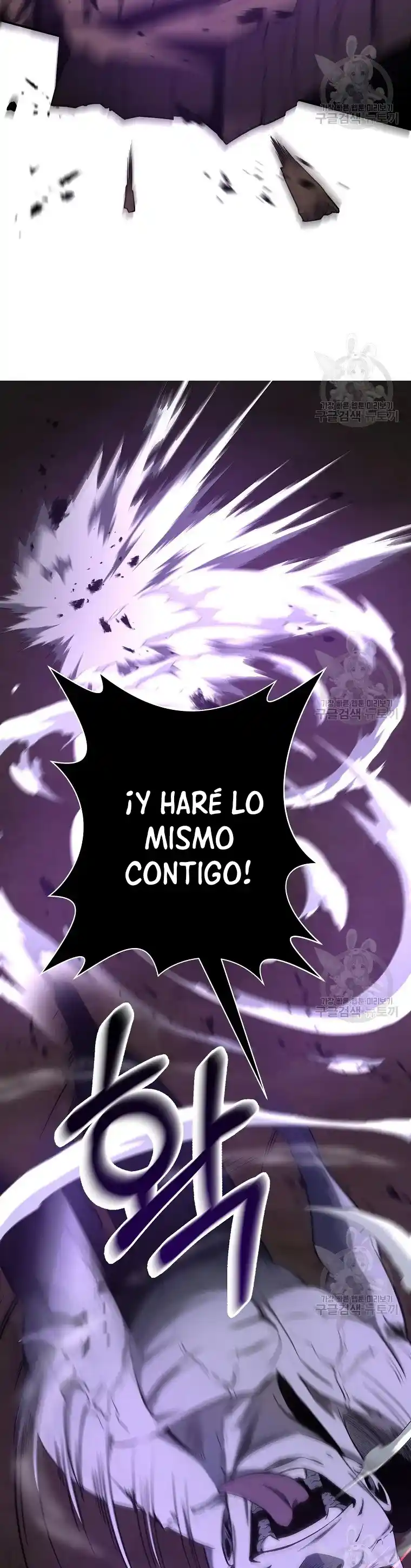 Novecientas Noventa Vidas Como Cazador - Capítulo 51 - Página 23 - LectorTMOo