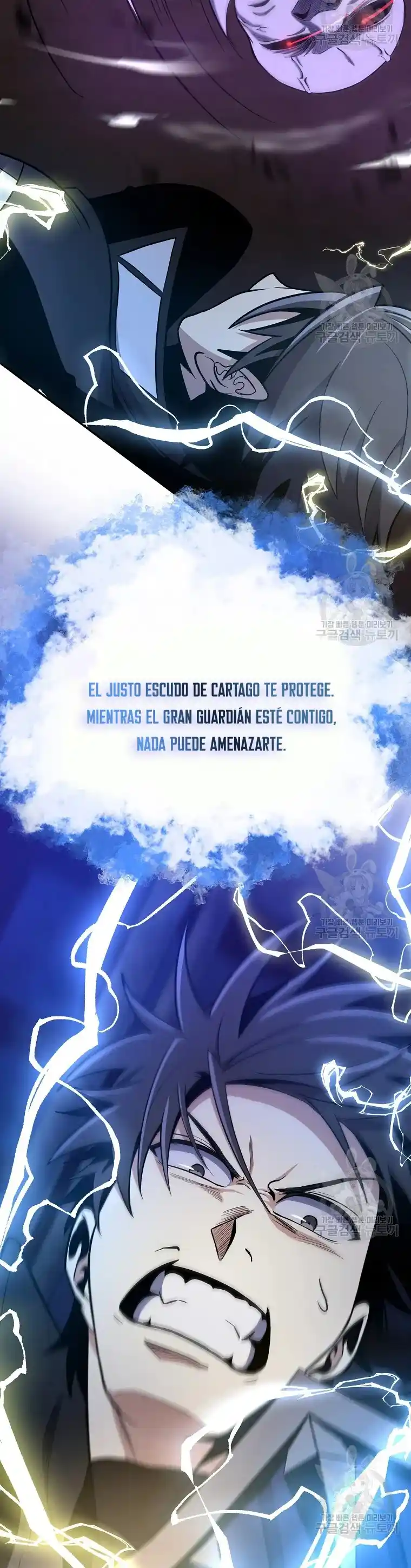 Novecientas Noventa Vidas Como Cazador - Capítulo 51 - Página 24 - LectorTMOo