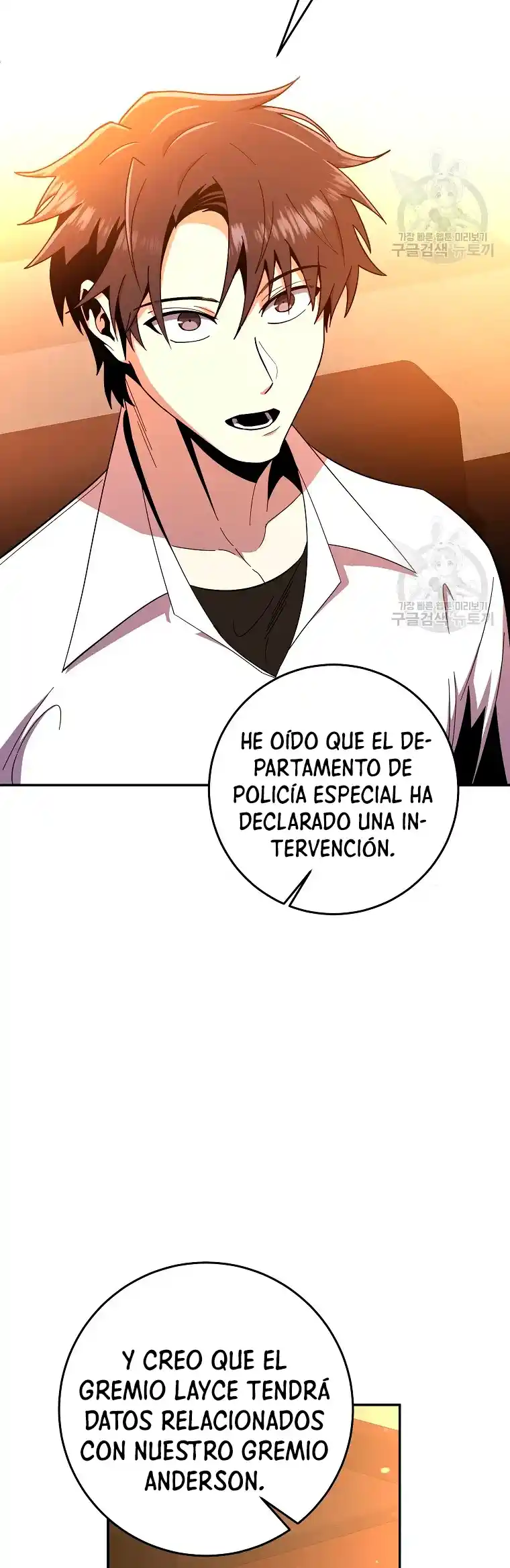 Novecientas Noventa Vidas Como Cazador - Capítulo 52 - Página 24 - LectorTMOo