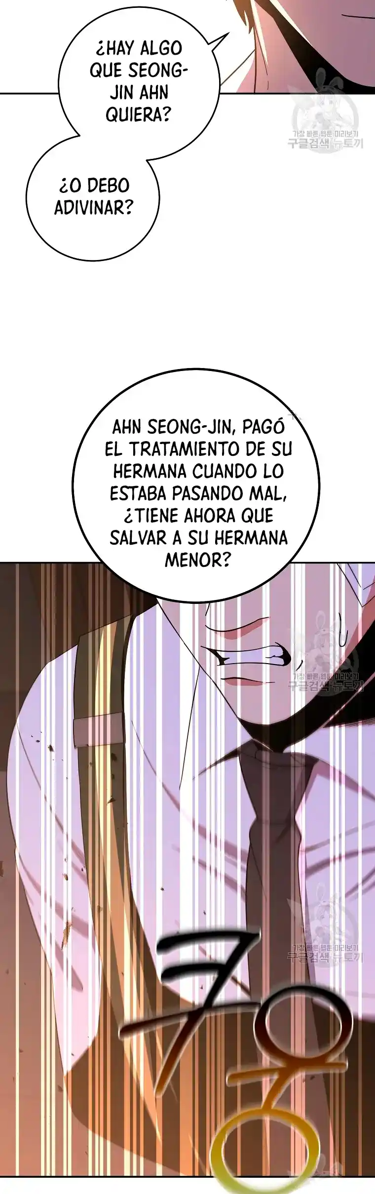 Novecientas Noventa Vidas Como Cazador - Capítulo 52 - Página 28 - LectorTMOo
