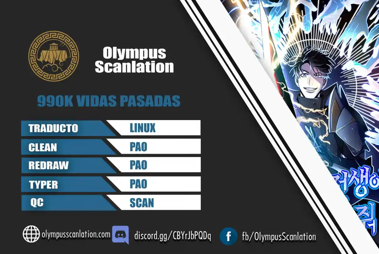 Novecientas Noventa Vidas Como Cazador - Capítulo 53 - Página 1 - LectorTMOo