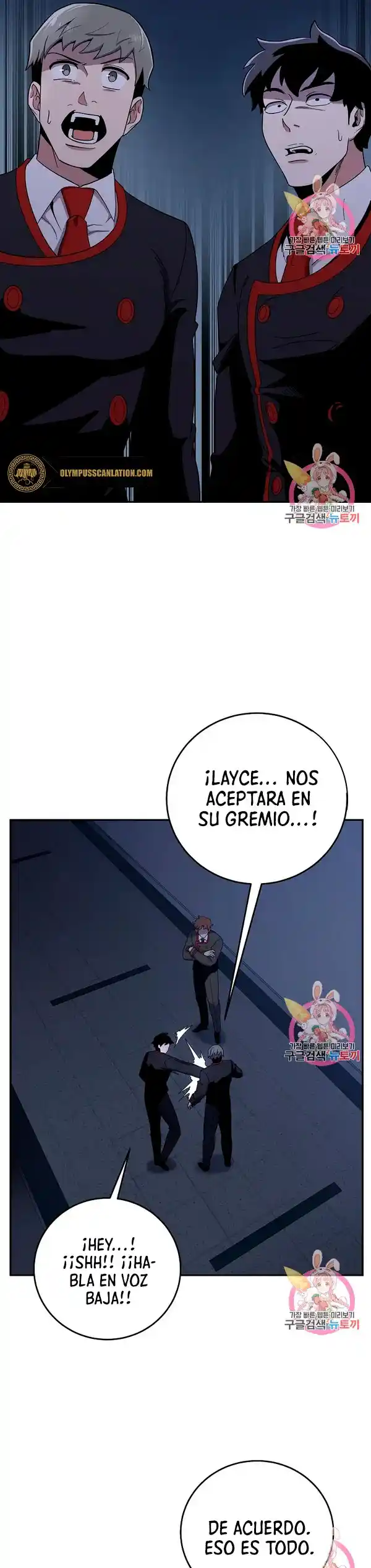 Novecientas Noventa Vidas Como Cazador - Capítulo 53 - Página 11 - LectorTMOo